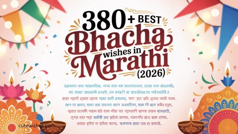 380+ Best Bhacha Birthday Wishes in Marathi (2026)